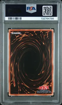 2025 YU-GI-OH! JPN EFC1-EFOOTBALL COLLABORATION CARDS #JPTKN NEYMAR JR PSA 10 - Image 2