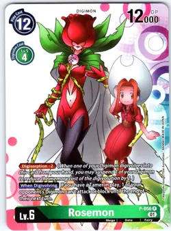 Rosemon Promo Digimon Promotion Cards Foil P-056 P NM - Image 1