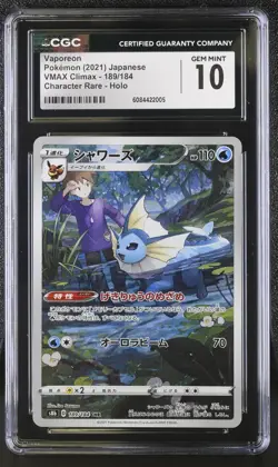 VAPOREON Character Rare Pokemon Card Japanese VMAX Climax #189 CGC 10 GEM MINT - Image 1