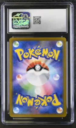 VAPOREON Character Rare Pokemon Card Japanese VMAX Climax #189 CGC 10 GEM MINT - Image 2