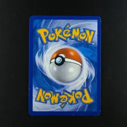Bidoof 91/147 - Supreme Victors - Pokemon Card - Image 2