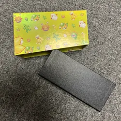 Final Fantasy Chocobo Bundle Box Empty MTG - Image 1