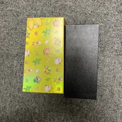 Final Fantasy Chocobo Bundle Box Empty MTG - Image 3