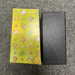 Final Fantasy Chocobo Bundle Box Empty MTG - Image 5