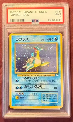 1997 PM Pokemon Japanese Fossil Lapras Holo #131 Mint PSA 9 - Image 1