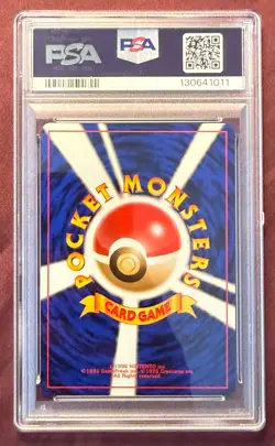 1997 PM Pokemon Japanese Fossil Lapras Holo #131 Mint PSA 9 - Image 2