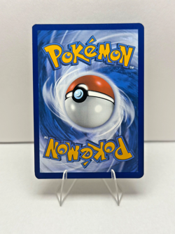 Eevee 173 - Pokemon SVP: Black Star Promo (Prismatic Evolutions ETB) - Holo - NM - Image 2