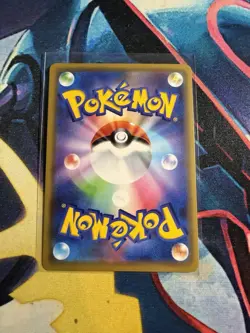 Lucario & Melmetal GX 083/173 Japanese Pokemon SM12a Tag Team All Stars NM - Image 3