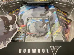 Pokemon Champion's Path Dubwool V Collection Box 2020 | BRAND NEW SEALED | TCG | 820650807732 - Image 5