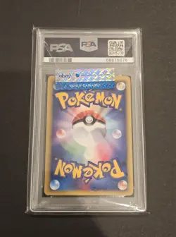 2001 Pokemon Japanese VS Lance's Charizard #097 1st Edition PSA GEM MINT 10 - Image 2