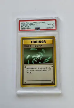 💎PSA 10 Gem Mint 💎Japanese Basic Pokemon Energy Removal Trainer - Image 1