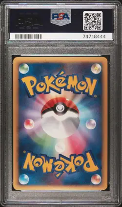 Pokemon Arceus Lv.X 011/017 Holo Pt Lv. X Lightning Deck Japanese - PSA 9 MINT - Image 2