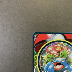 [NM] Pokemon Venusaur Bandai Sealdass No.003 Holo 1997 Japanese - Image 2