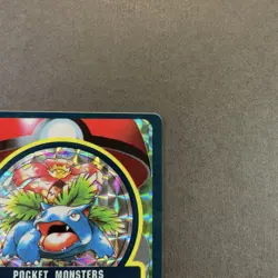 [NM] Pokemon Venusaur Bandai Sealdass No.003 Holo 1997 Japanese - Image 3