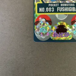 [NM] Pokemon Venusaur Bandai Sealdass No.003 Holo 1997 Japanese - Image 4