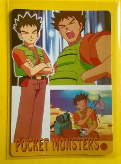 PIKACHU CHARIZARD Pokemon Pocket Monsters Japanese Vending Prism Sticker Holo LP - Image 2