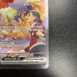 Pokemon TCG Ethan's Ho-Oh EX SIR 230/182 Destined Rivals NM JY - Image 4