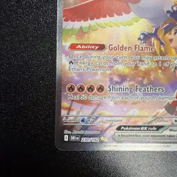 Pokemon TCG Ethan's Ho-Oh EX SIR 230/182 Destined Rivals NM JY - Image 5