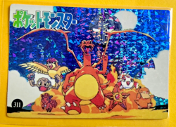CHARIZARD Pokemon Pocket Monsters Japanese Vending Prism Sticker LP Holo Foil - Image 1