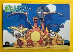 CHARIZARD Pokemon Pocket Monsters Japanese Vending Prism Sticker LP Holo Foil - Image 2