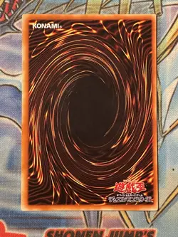 Yu-Gi-Oh Deck Devastation Virus FET-JP058 Ultimate Rare MP Japanese - Image 2