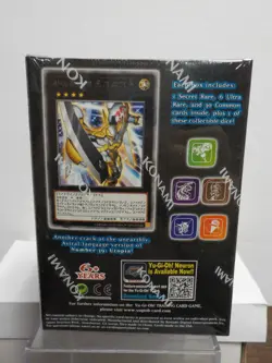 C0826 Konami Yu-Gi-Oh 25th Anniversary "Battles of Legend Chapter 1" Box (New) - Image 3