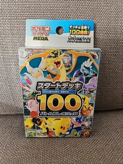 MEGA Start Deck 100 Battle Collection Box Pokemon Card Japanese Sealed US SELLER - Image 1