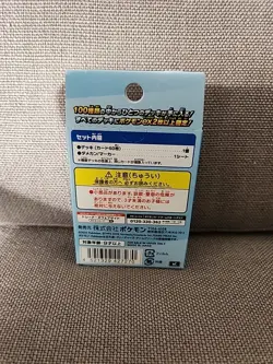 MEGA Start Deck 100 Battle Collection Box Pokemon Card Japanese Sealed US SELLER - Image 4