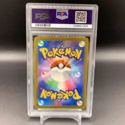 PSA8 Pokemon 2025 Cards SV-P Japan Psyduck Gym Promo Pack 10 262/SV-P - Image 4