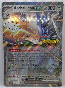 Black Kyurem Ex Surging Sparks Stamped Jumbo Oversized Card Full Art Holo Promo - Image 1