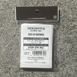 The Glory of Team Rocket Pokemon Card Sleeves Japan New Authentic US Seller - Image 2