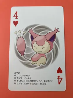 Skitty pokemon Playing Poker Card White Kyurem Nintendo Japanese - Image 2