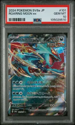 TERASTAL FESTIVAL ROARING MOON ex RR Foil Card 101/187 sv8a PSA 10 (POP-5) - Image 1