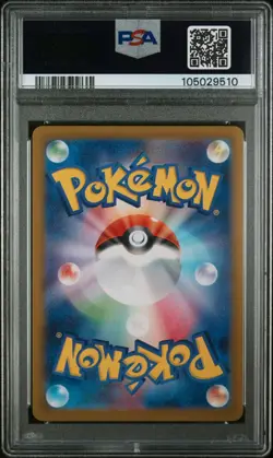 TERASTAL FESTIVAL ROARING MOON ex RR Foil Card 101/187 sv8a PSA 10 (POP-5) - Image 2