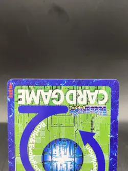 The Seven Great Demon Lords Descend Vintage Digimon Card Japanese 1999 Bo-1086 - Image 5