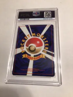 1997 Japanese Articuno Fossil HOLO Pokemon Card #144 PSA 9 Vintage - Image 3