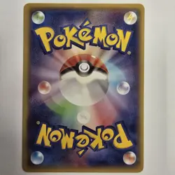 Mega Tokyo's Pikachu - 098/XY-P (US Seller) LP-/MP+ RARE Pokemon Promo Card - Image 2