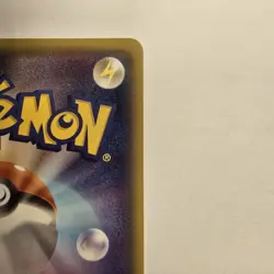 Mega Tokyo's Pikachu - 098/XY-P (US Seller) LP-/MP+ RARE Pokemon Promo Card - Image 3