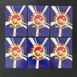 neo gene 1999 Normal Card Set of 6 Japanese Pokemon Card Old Back s007323 - Image 2