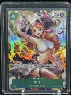 Nami (Alt Art) OP14-031 SR The Azure Sea's Seven - ONE PIECE Card Game Japanese - Image 1