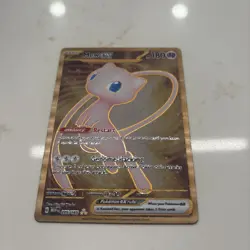 Pokemon TCG - Mew 205/165 Scarlet & Violet 151 Gold UPC Promo Metal Card NM / M - Image 2