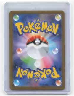 2025 Pokemon Wally's Compassion Mega Symphonia Special Art Rare #91/63 Japanese - Image 2