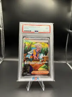 2023 Pokemon Arven SV1V Violet Ex 104/078 Japanese PSA 9 Full Art - Image 1