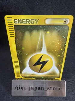 Lightning Energy Cosmos Holo Cool Swirl McDonald’s Pokemon Japanese Promo G010 - Image 1