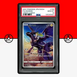 Pokemon PSA 10 Zekrom CHR 195/184 s8b Sword & Shield Vmax Climax Japanese - Image 1