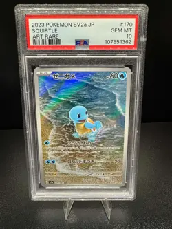 Japanese Pokemon 151 #170 Squirtle - Art Rare PSA 10 Gem Mint (2023) - Image 1