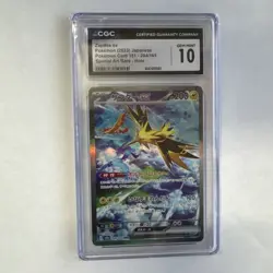 Pokemon Japanese 151 Zapdos ex 204/165 SAR CGC Gem Mint 10 - Image 1