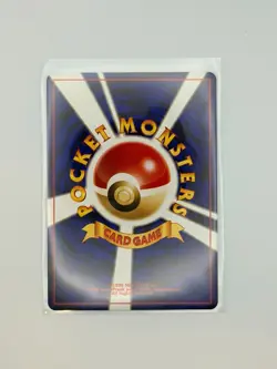 Scizor Japanese Crossing the Ruins Holo Rare No. 212 Pokemon Card - 2000 - Image 2