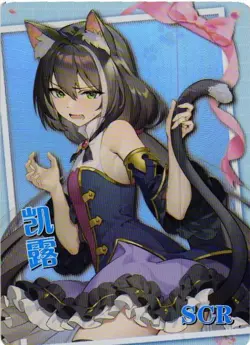 KIRUYA MOMOCHI SCR NS-1M16SCR-03 Goddess Story Anime Collectible Card - Image 1