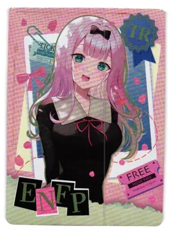 Fujiwara Chika TR NS-5M09TR-01 Goddess Story Anime TCG CCG Anime Card - Image 1